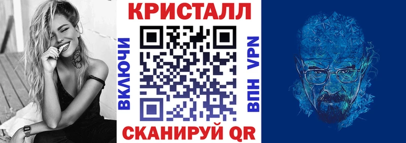 kraken как зайти  Севастополь  АМФЕТАМИН Premium  закладки 