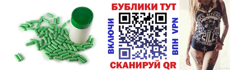 ЭКСТАЗИ Дубай  Севастополь 