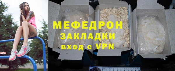 ешки Магадан