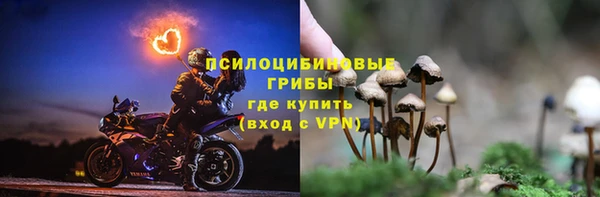 кокаин колумбия Абаза