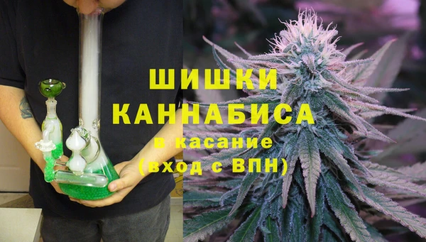 mdpv Абдулино
