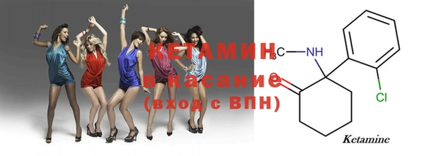 кокаин колумбия Абаза