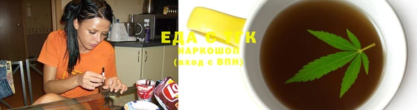 наркотики Алексеевка