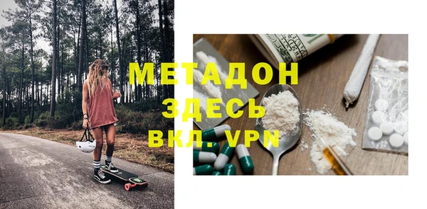 кокаин колумбия Абаза