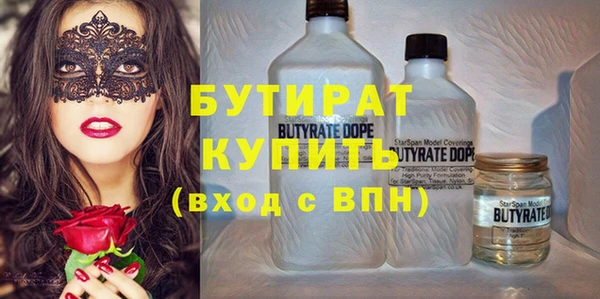 кокаин колумбия Абаза