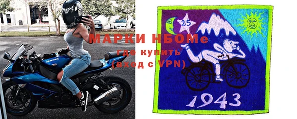 кокаин колумбия Абаза