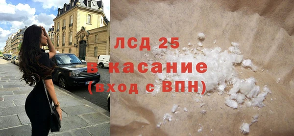 шишки Алексин