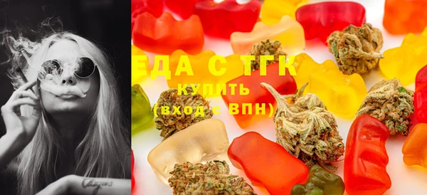 mdpv Абдулино