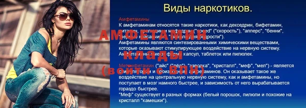 кокаин колумбия Абаза