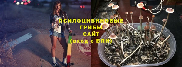 кокаин колумбия Абаза