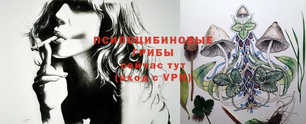 кокаин колумбия Абаза