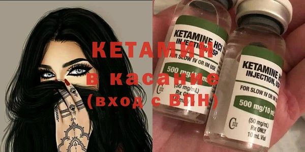 кокаин колумбия Абаза