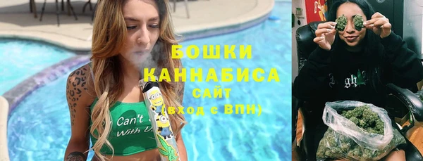 кокаин колумбия Абаза